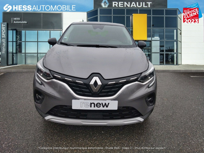 Renault Captur 1.6 E-Tech hybride rechargeable 160ch Techno