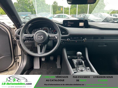 Mazda Mazda 3 2.0L e-SKYACTIV-G M Hybrid 122 ch BVM