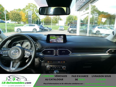 Mazda CX-5 2.5L Skyactiv-G 194 ch 4x4 BVA