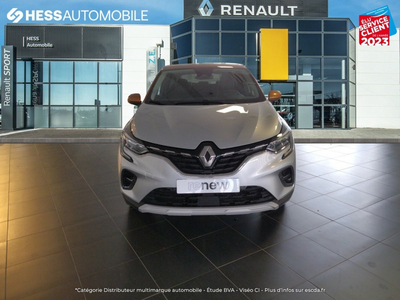 Renault Captur 1.3 TCe 130ch FAP Intens EDC