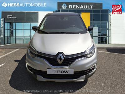 Renault Captur 1.3 TCe 150ch FAP Intens EDC