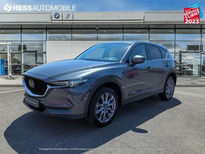 Mazda Cx5 CX