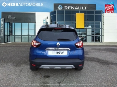 Renault Captur 1.3 TCe 150ch FAP Intens EDC