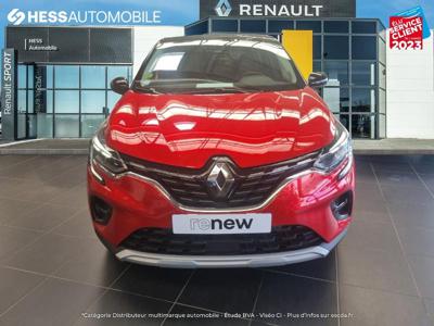 Renault Captur 1.3 TCe 130ch FAP Intens