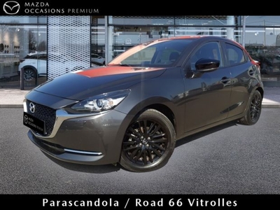 Mazda Mazda2 1.5 SKYACTIV