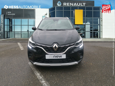 Renault Captur 1.0 TCe 100ch Business GPL