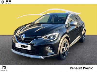 Renault Captur 1.3 TCe 160ch FAP Intens EDC