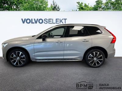 Volvo XC60 B4 197ch Ultimate Style Dark Geartronic