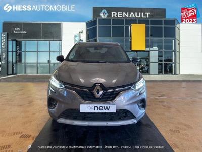Renault Captur 1.3 TCe 160ch FAP Intens EDC -21 GPS Camera