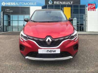 Renault Captur 1.3 TCe 130ch FAP Zen - 20