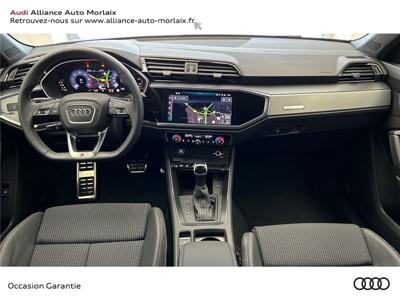Audi Q3 35 TDI 150 CH S TRONIC 7