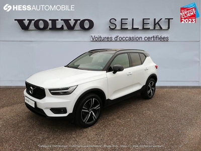 VOLVO XC40 T4 190CH R-DESIGN GEARTRONIC 8