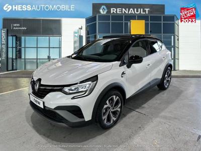 Renault Captur 1.3 TCe mild hybrid 160ch RS Line EDC