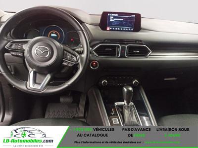 Mazda CX-5 2.5L Skyactiv-G 194 ch 4x2 BVA