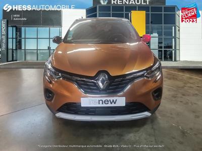Renault Captur 1.0 TCe 100ch Intens - 20