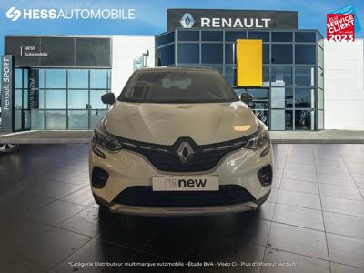 Renault Captur 1.3 TCe 130ch FAP Intens - 20