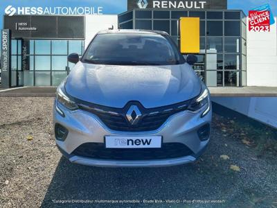 Renault Captur 1.3 TCe mild hybrid 140ch Techno