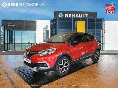 Renault Captur 1.3 TCe 130ch FAP Intens GPS RadarAR