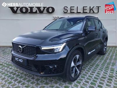 Volvo Xc40 B3 163ch Ultimate DCT 7