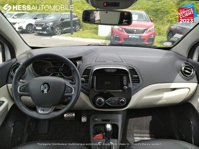 Renault Captur 1.3 TCe 150ch FAP Initiale Paris EDC