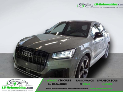 Audi SQ2 50 TFSI 300 ch BVA Quattro