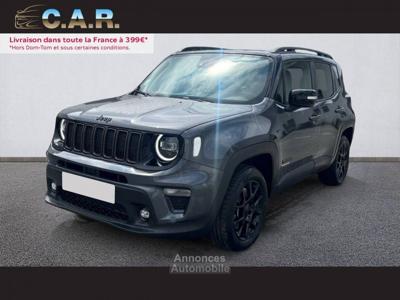Jeep Renegade 1.3 Turbo T4 190 ch PHEV AT6 4xe eAWD Upland