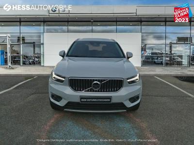 Volvo XC40 B4 197ch Inscription Luxe Geartronic 8