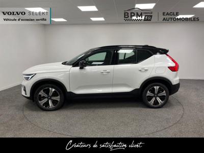 Volvo XC40 Recharge 231ch Ultimate
