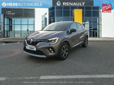 Renault Captur 1.3 TCe 140ch FAP Intens