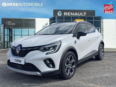 Renault Captur 1.3 TCe 140ch FAP Intens