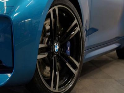 Bmw M2 BMW M2 DKG 370 *M Performance *Kam* Carbon *LED *Garantie Co