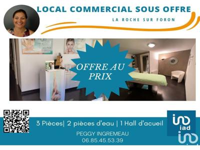 Local d'activités de 54 m² à La Roche-sur-Foron (74800)