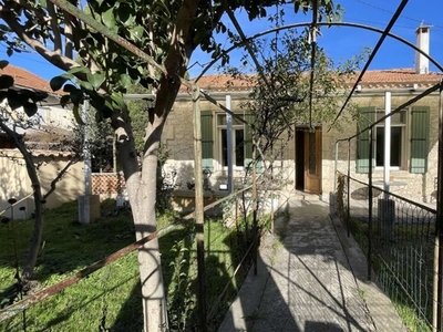 Vente maison 5 pièces 100 m² Arles (13200)