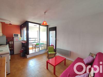 Vente appartement 3 pièces 33.33 m²