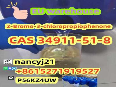 2-Bromo-3'-chloropropiophenone 34911-51-8 EU warehouse factory supplier