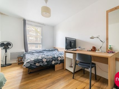 Vente appartement à Villeurbanne: 1 pièce, 22 m², VILLEURBANNE