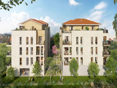 O'Village - Programme immobilier neuf Vaulx-en-Velin - LES NOUVEAUX CONSTRUCTEURS