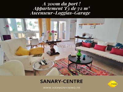 Appartement de luxe de 2 chambres en vente à Sanary-sur-Mer, Provence-Alpes-Côte d'Azur
