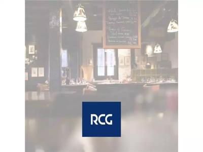 Fonds de commerce café hôtel restaurant à vendre à Bordeaux - 33000