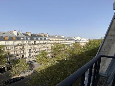 Appartement de luxe de 1 chambres en vente à Sorbonne, Jardin des Plantes, Saint-Victor, Paris, Île-de-France