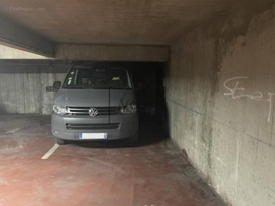 Emplacement de parking sécurisé rue petit - paris