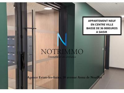 Appartement de luxe de 2 chambres en vente à Divonne-les-Bains, France