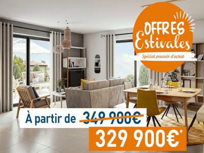 Vente maison 4 pièces 90 m² Vienne (38200)