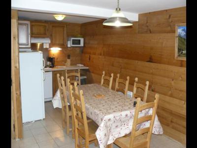 Appartement rénové dans maison de village -station familiale en Savoie