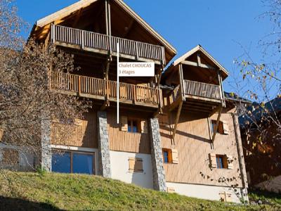 Chalet Choucas: 5 chambres avec 2 lits simples+2 lits superposés communicants (4 pers) chambres avec Sdb/wc individuelles -150m télécabines/Oz en Oisans-Alpe d’Huez