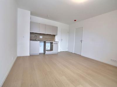 Location appartement 2 pièces 45.61 m²